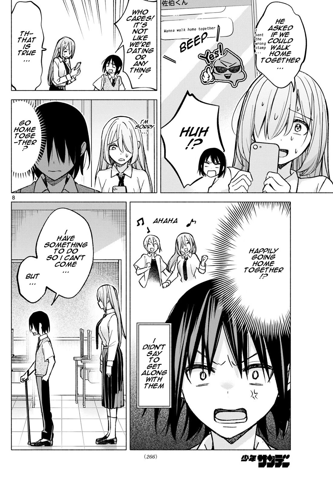 I Want to Do Bad Things with You chapter 56 page 8