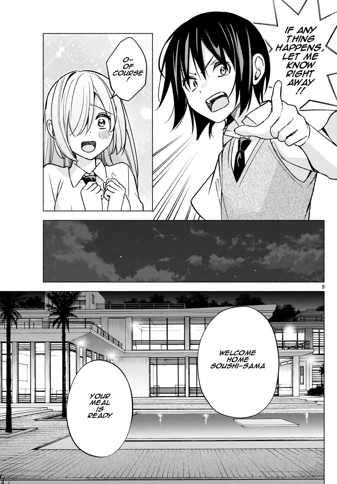 I Want to Do Bad Things with You chapter 56 page 9