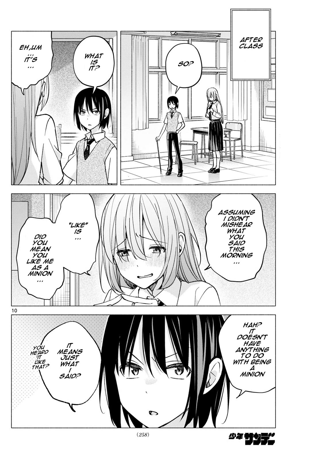 I Want to Do Bad Things with You chapter 57 page 10