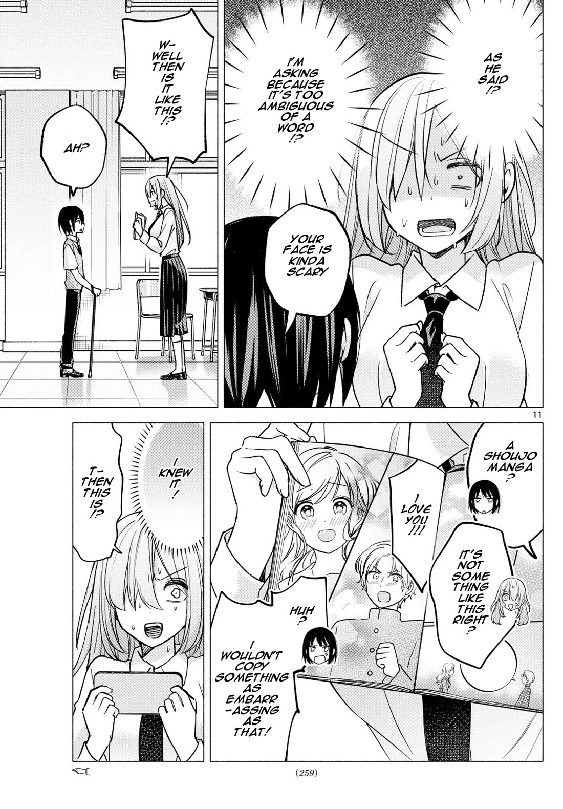 I Want to Do Bad Things with You chapter 57 page 11