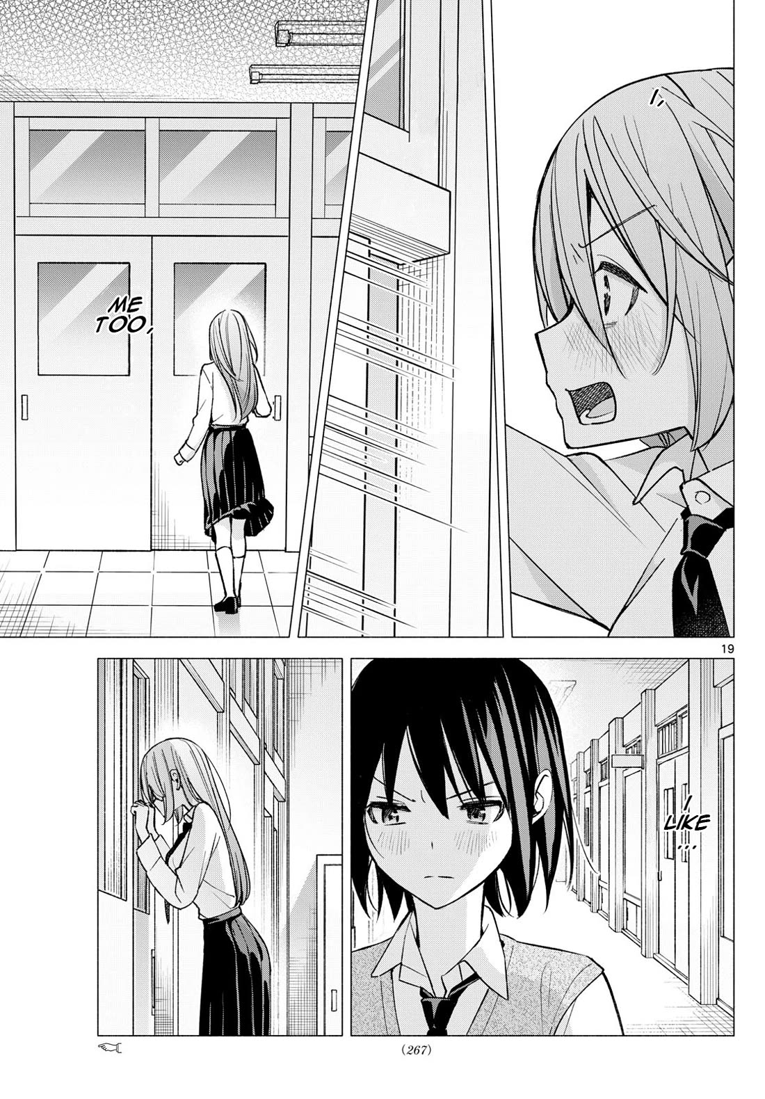 I Want to Do Bad Things with You chapter 57 page 19