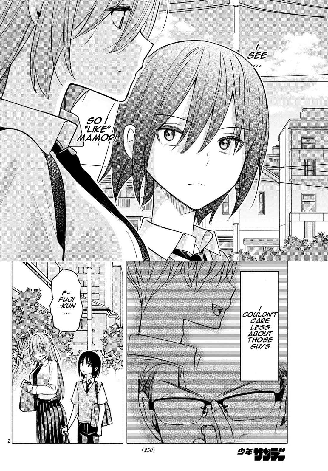 I Want to Do Bad Things with You chapter 57 page 2