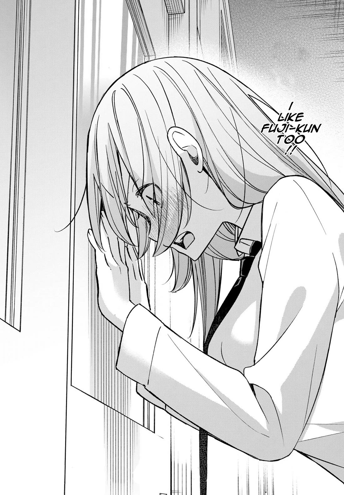 I Want to Do Bad Things with You chapter 57 page 20