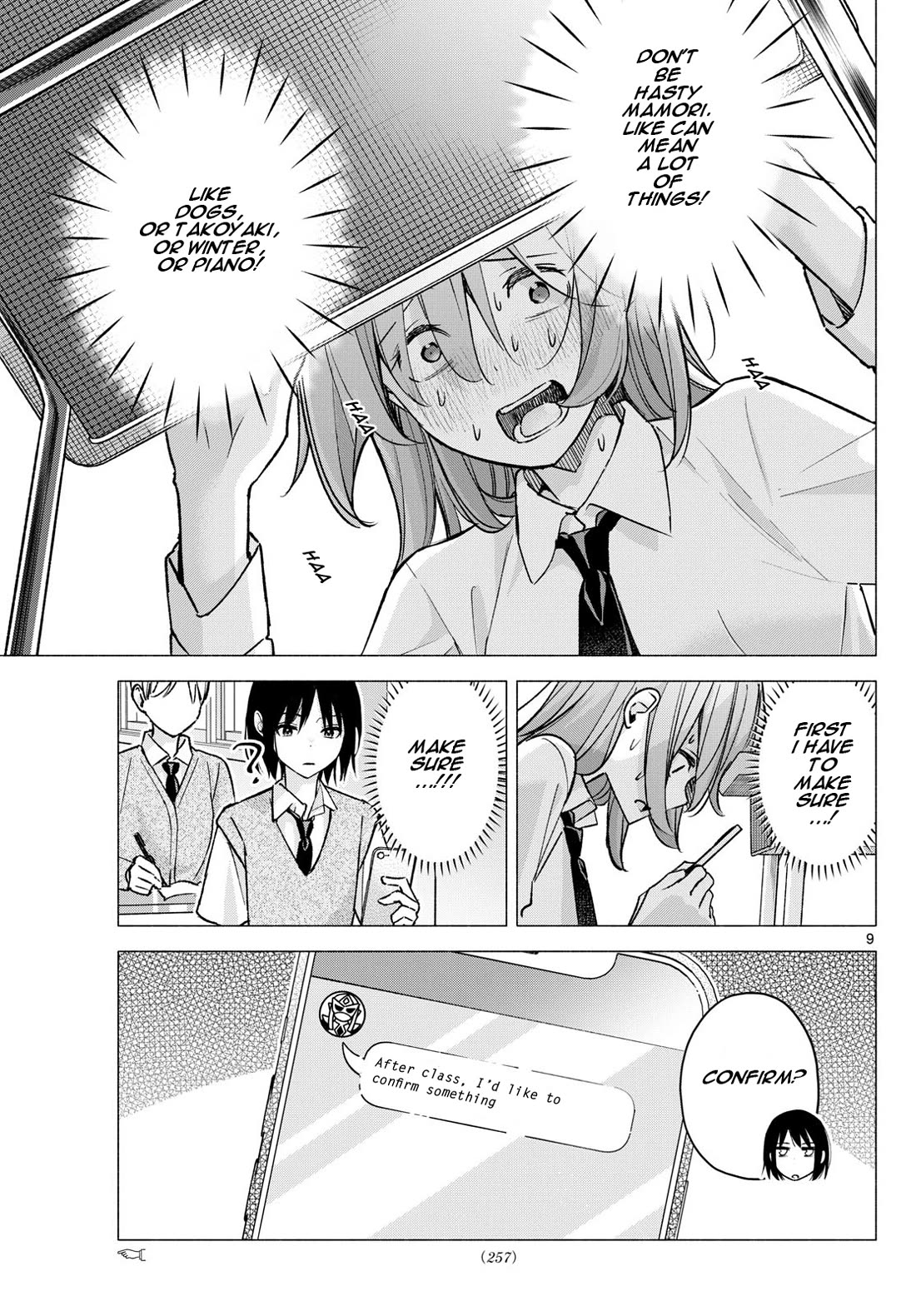 I Want to Do Bad Things with You chapter 57 page 9