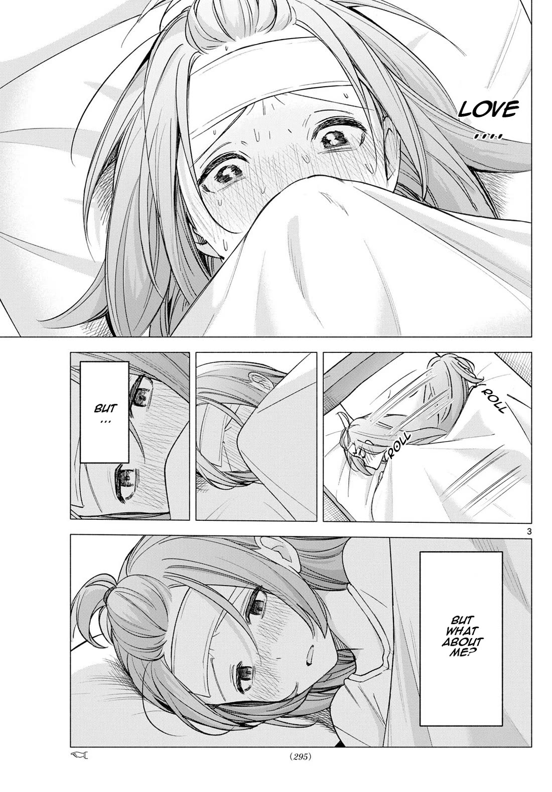 I Want to Do Bad Things with You chapter 58 page 3