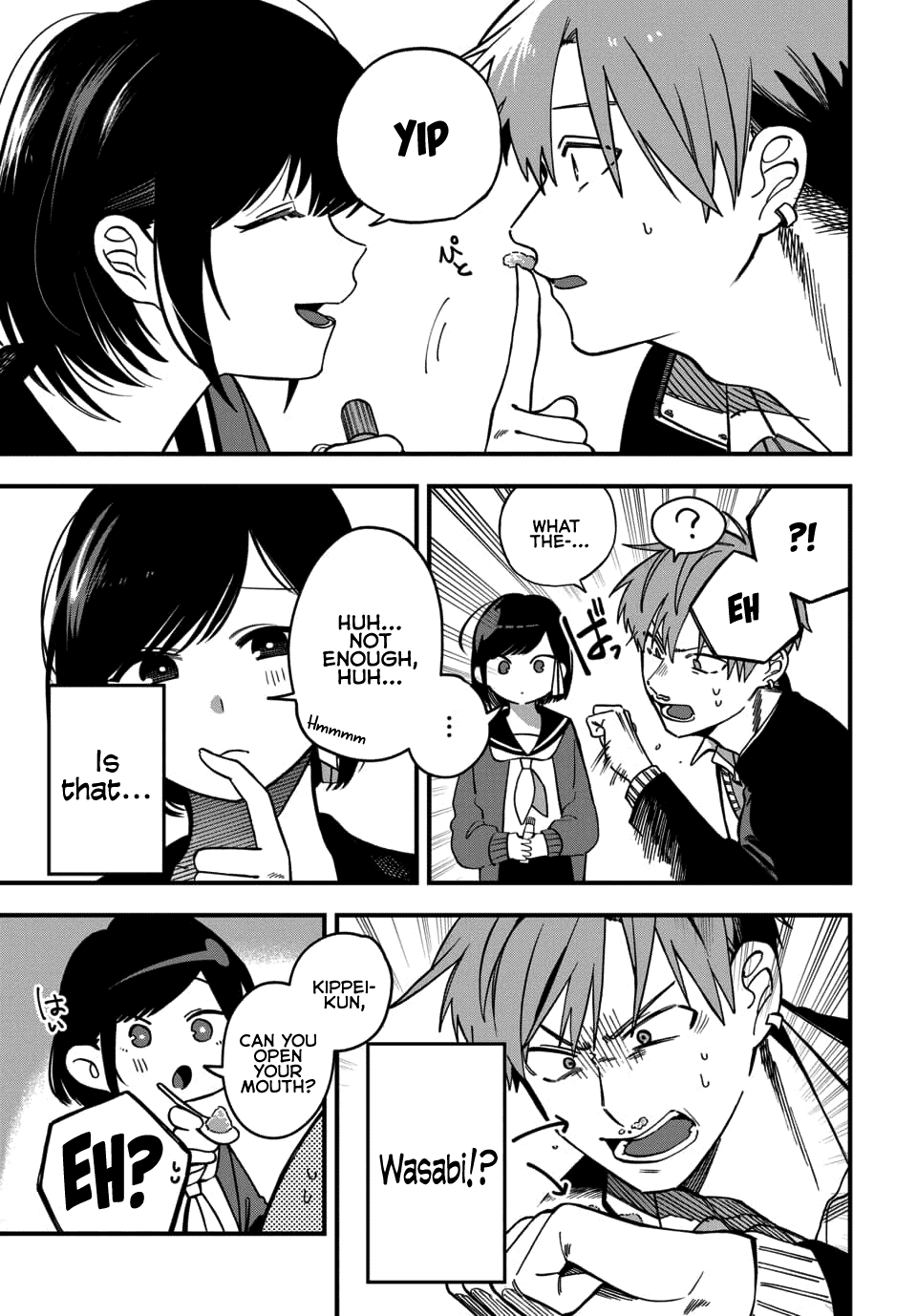 I Want To Drink Your Tears chapter 1 page 10