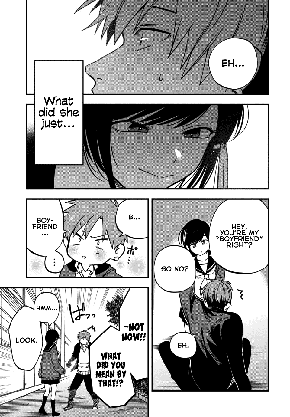 I Want To Drink Your Tears chapter 1 page 8