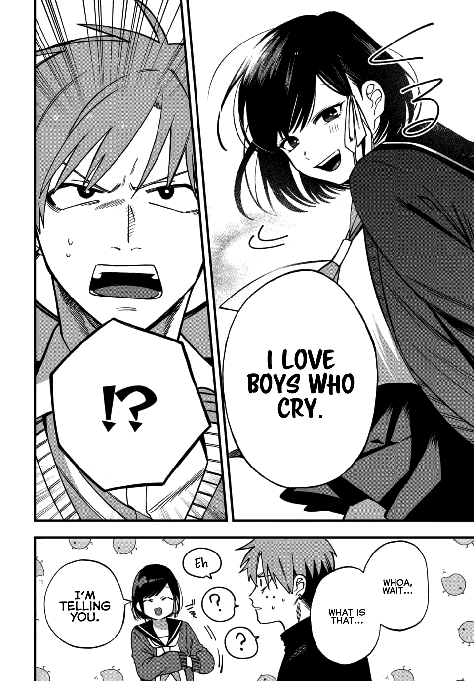 I Want To Drink Your Tears chapter 1 page 9