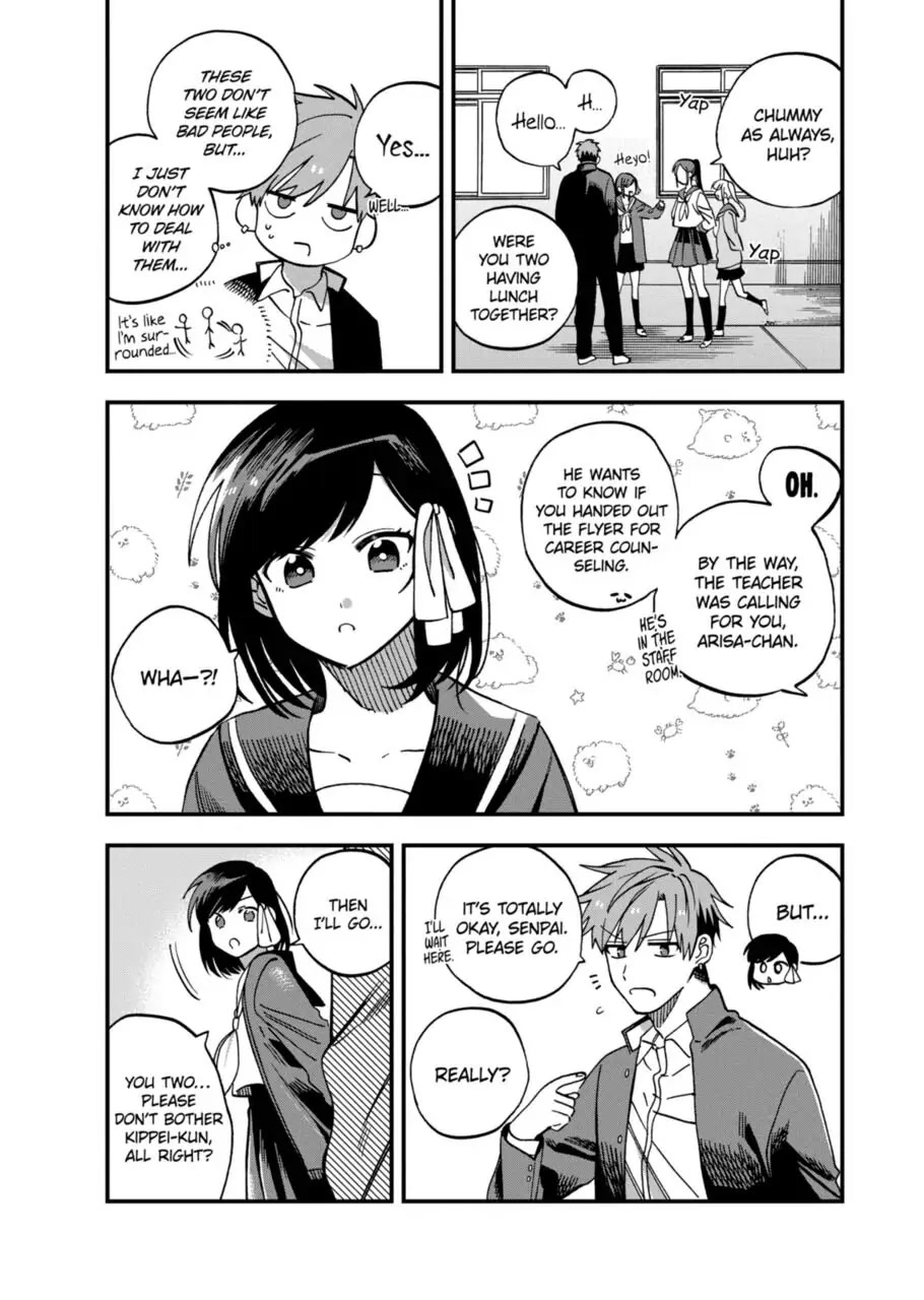 I Want To Drink Your Tears chapter 10 page 2