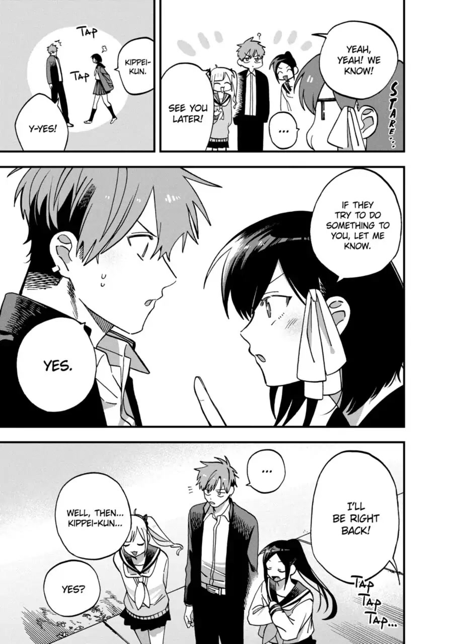 I Want To Drink Your Tears chapter 10 page 3