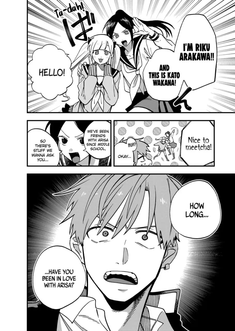 I Want To Drink Your Tears chapter 10 page 4