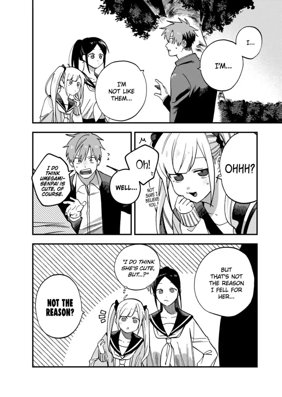 I Want To Drink Your Tears chapter 10 page 6