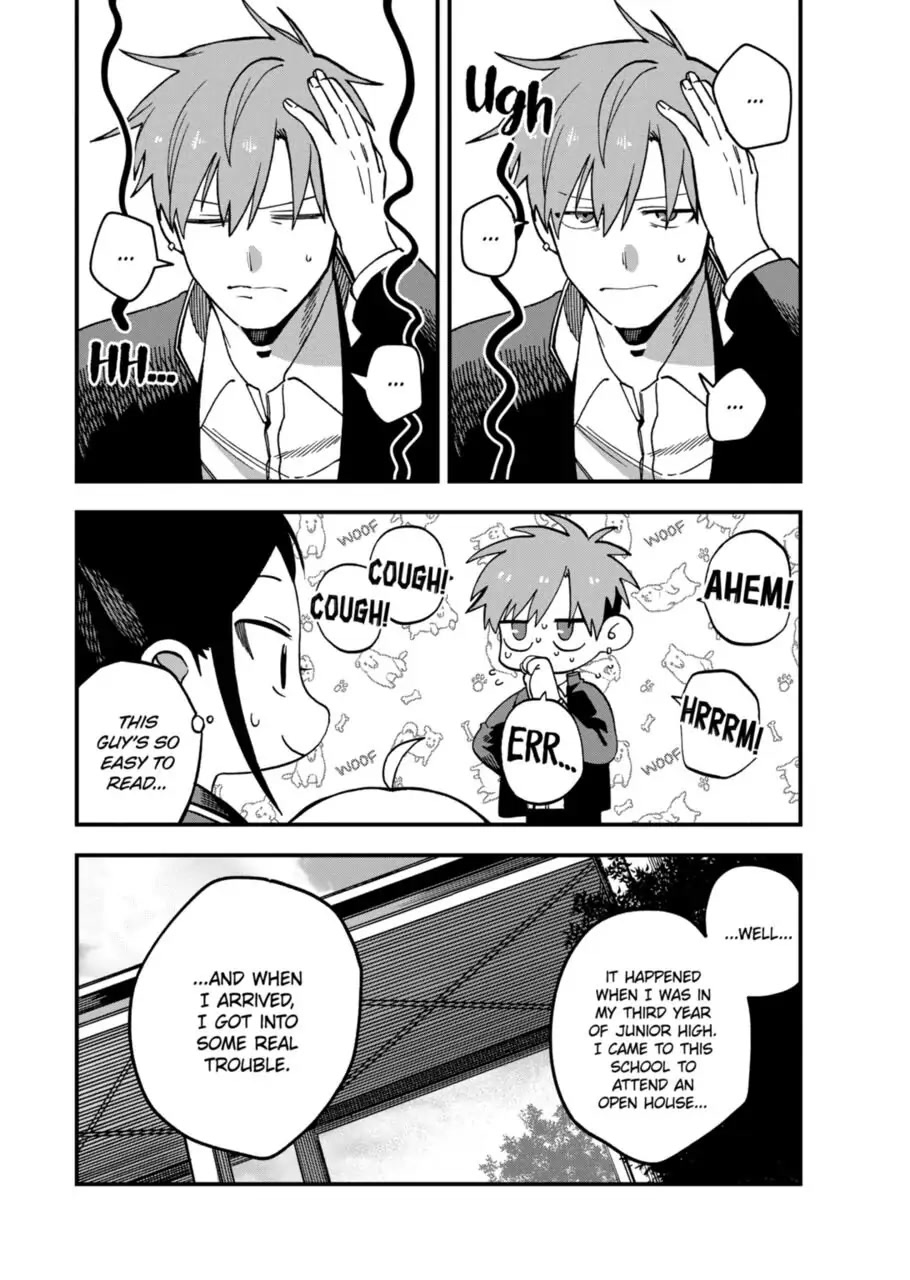 I Want To Drink Your Tears chapter 10 page 7