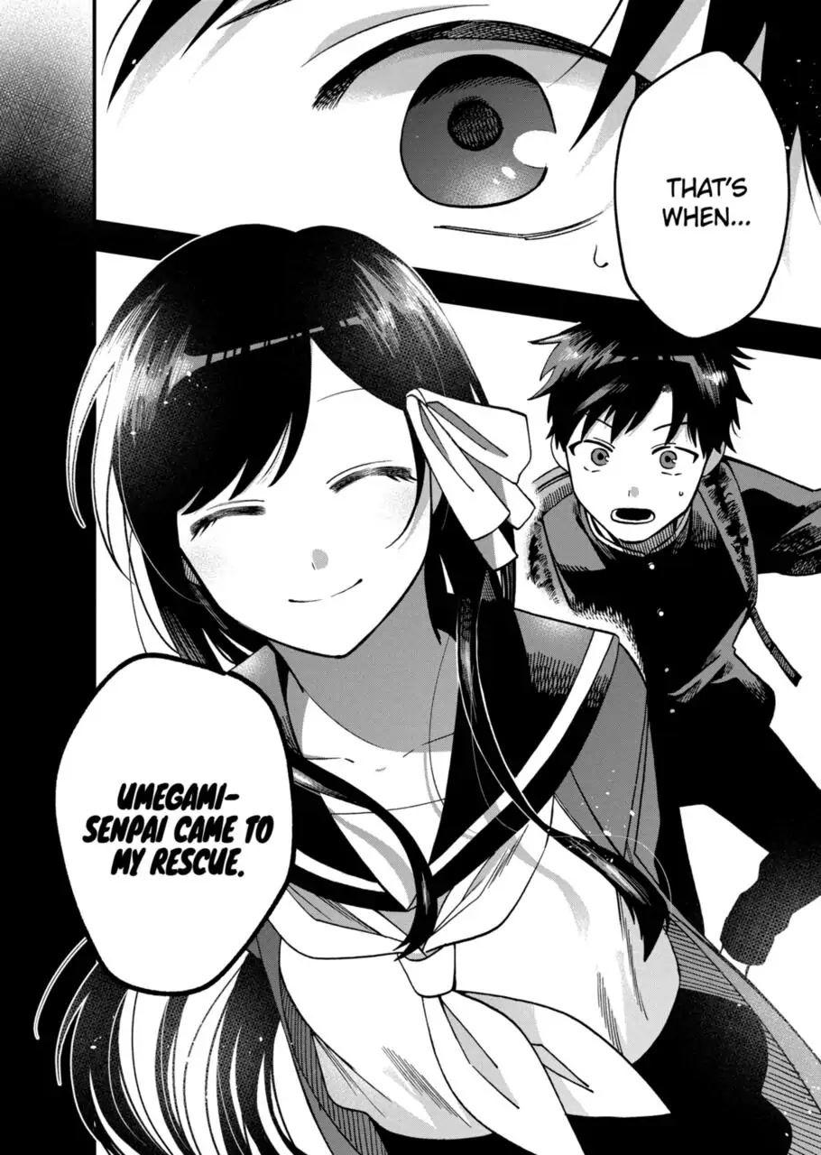 I Want To Drink Your Tears chapter 10 page 8