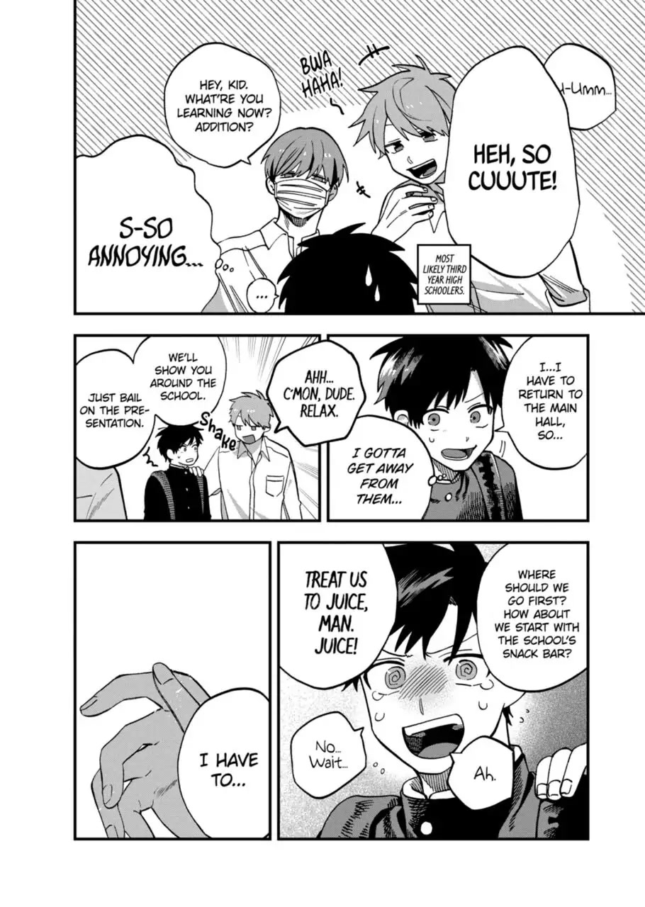 I Want To Drink Your Tears chapter 11 page 2