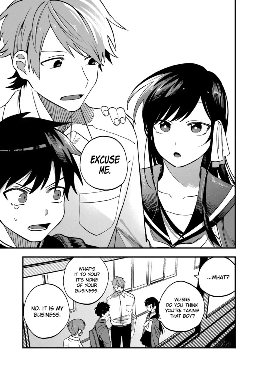 I Want To Drink Your Tears chapter 11 page 3