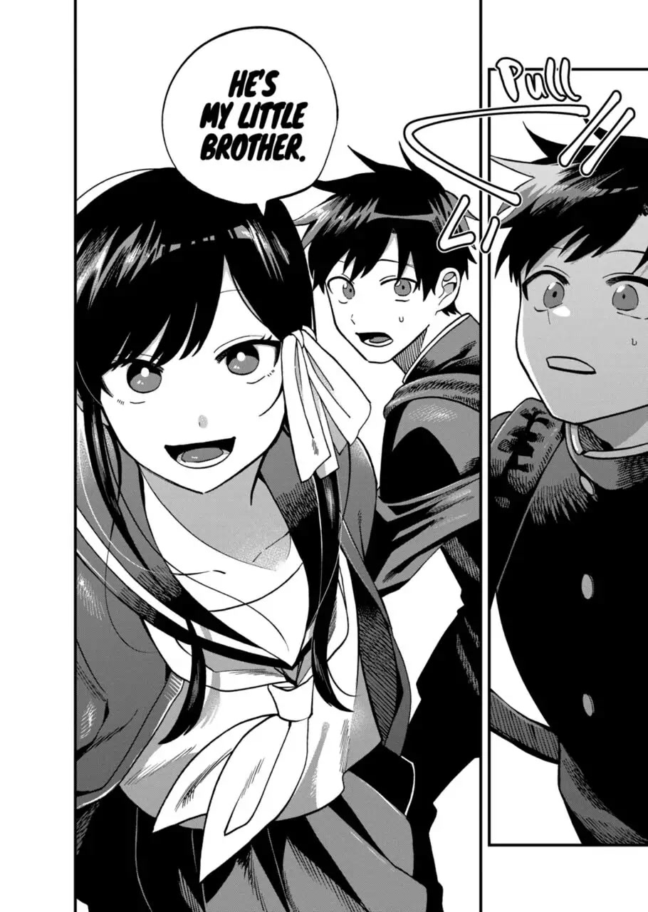 I Want To Drink Your Tears chapter 11 page 4