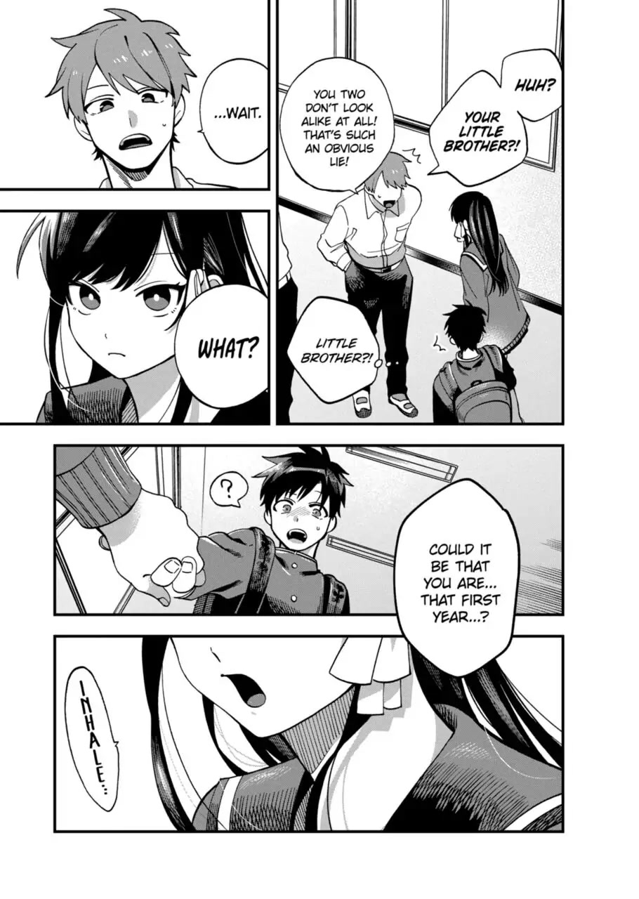 I Want To Drink Your Tears chapter 11 page 5