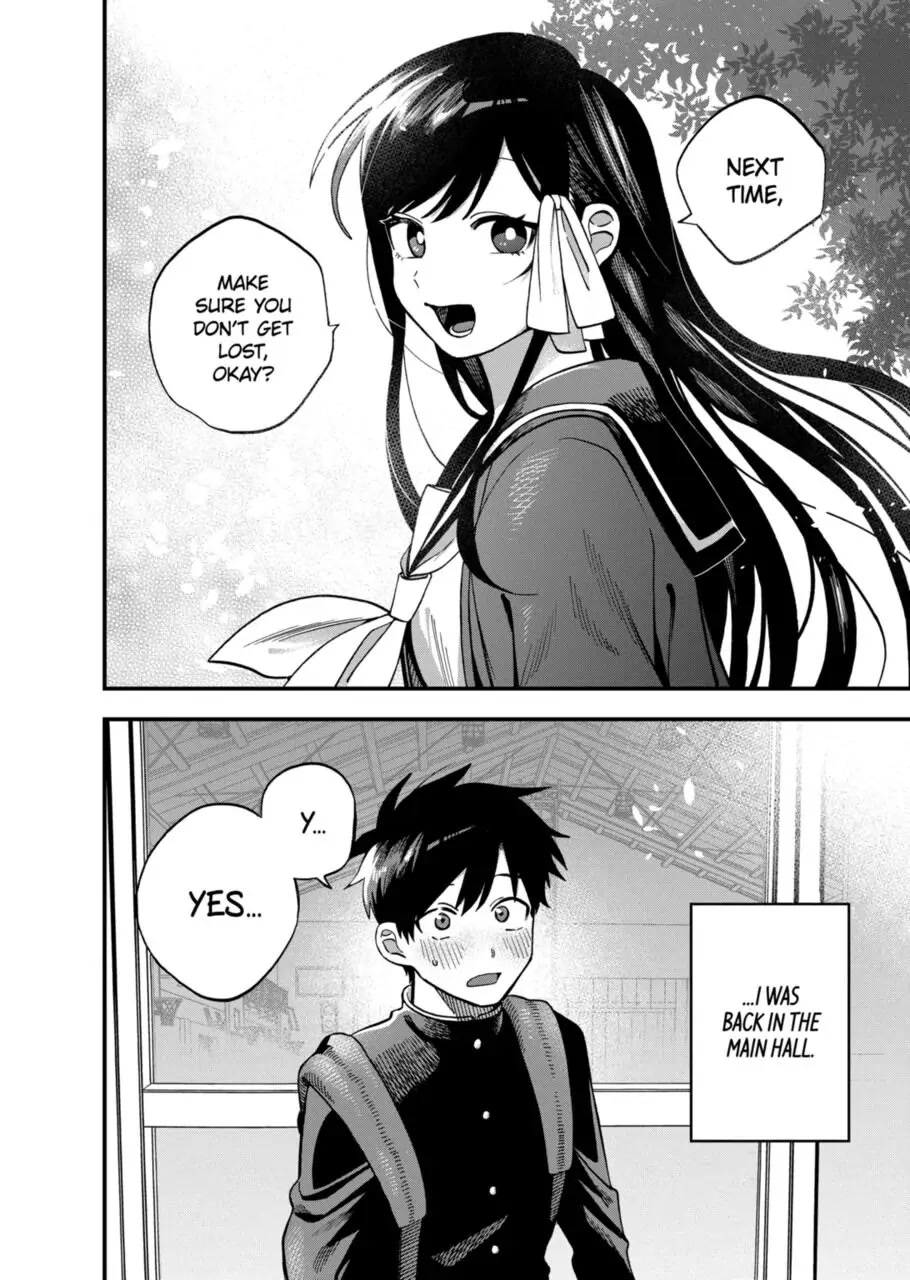 I Want To Drink Your Tears chapter 11 page 8