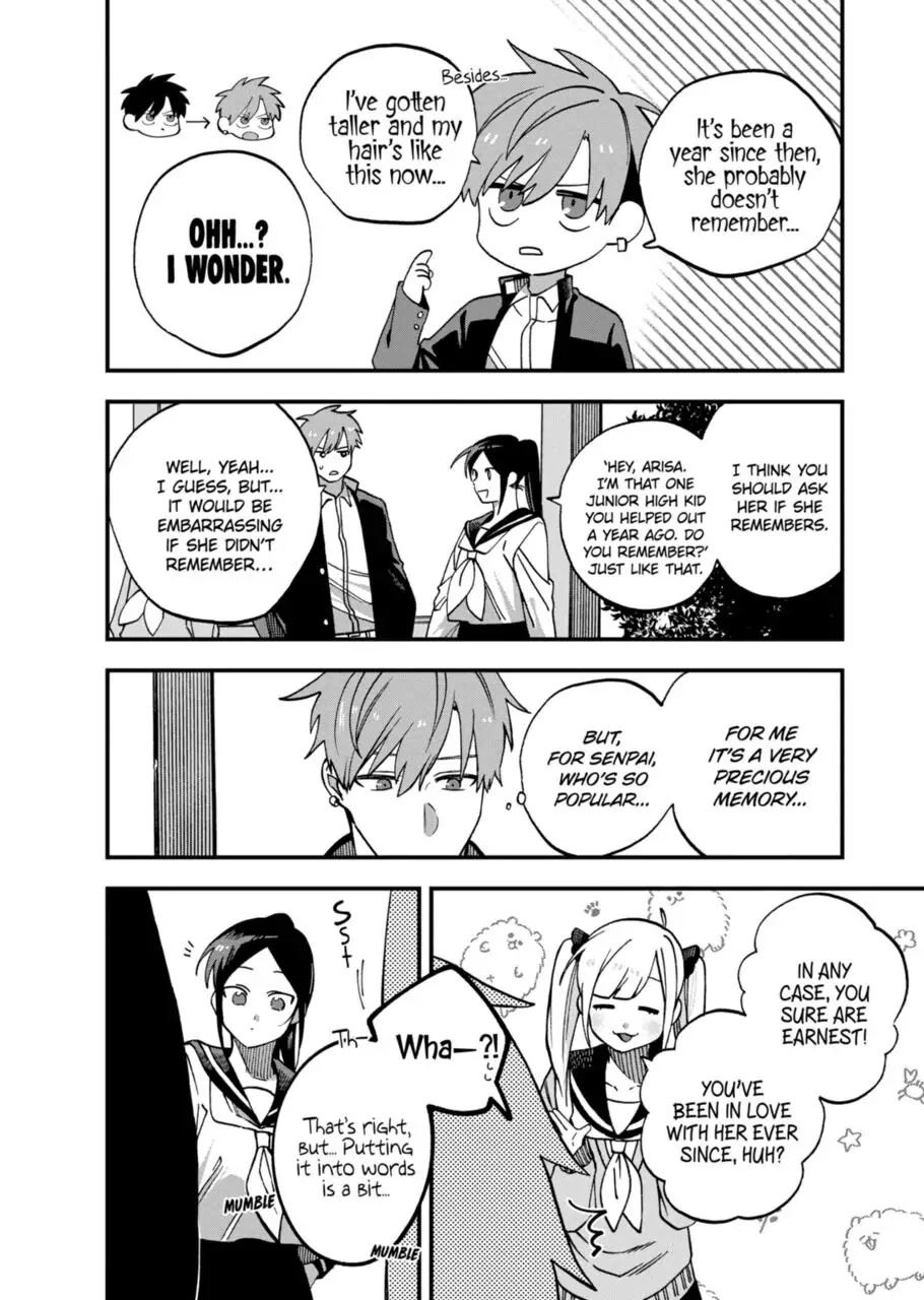 I Want To Drink Your Tears chapter 12 page 2