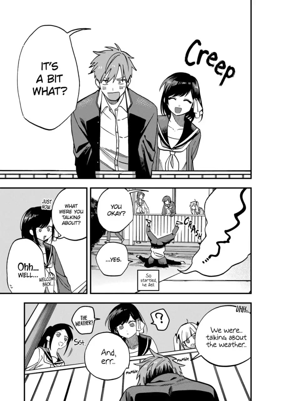 I Want To Drink Your Tears chapter 12 page 3