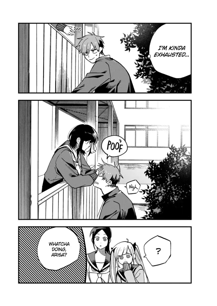 I Want To Drink Your Tears chapter 12 page 5