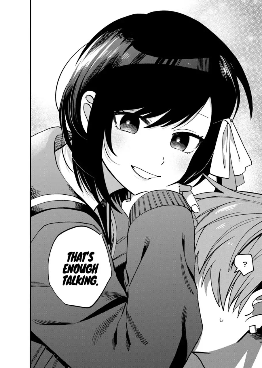 I Want To Drink Your Tears chapter 12 page 6