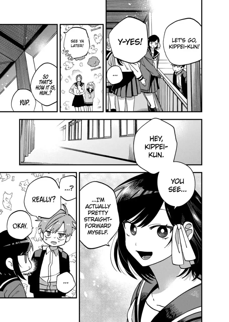I Want To Drink Your Tears chapter 12 page 7
