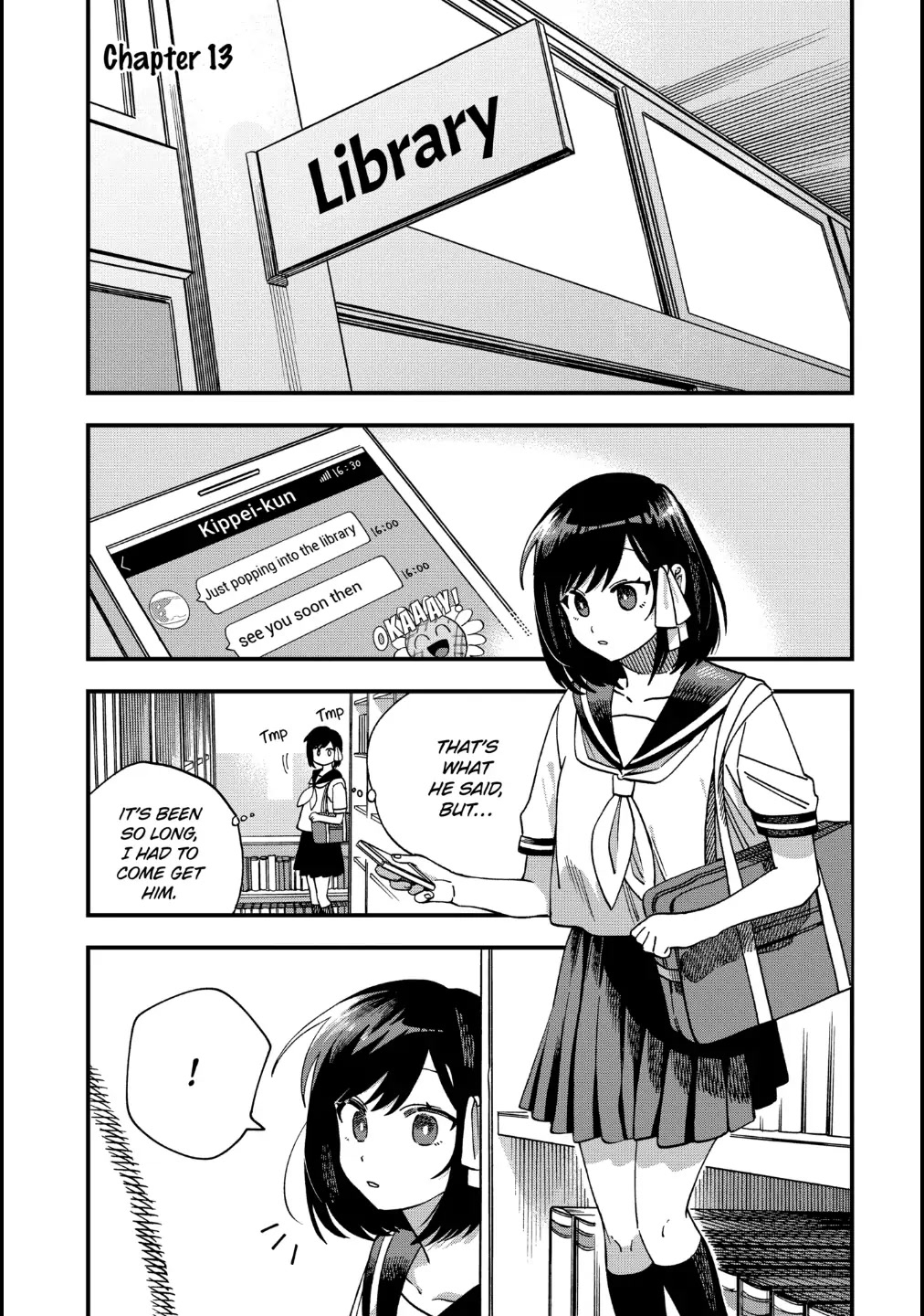 I Want To Drink Your Tears chapter 13 page 1