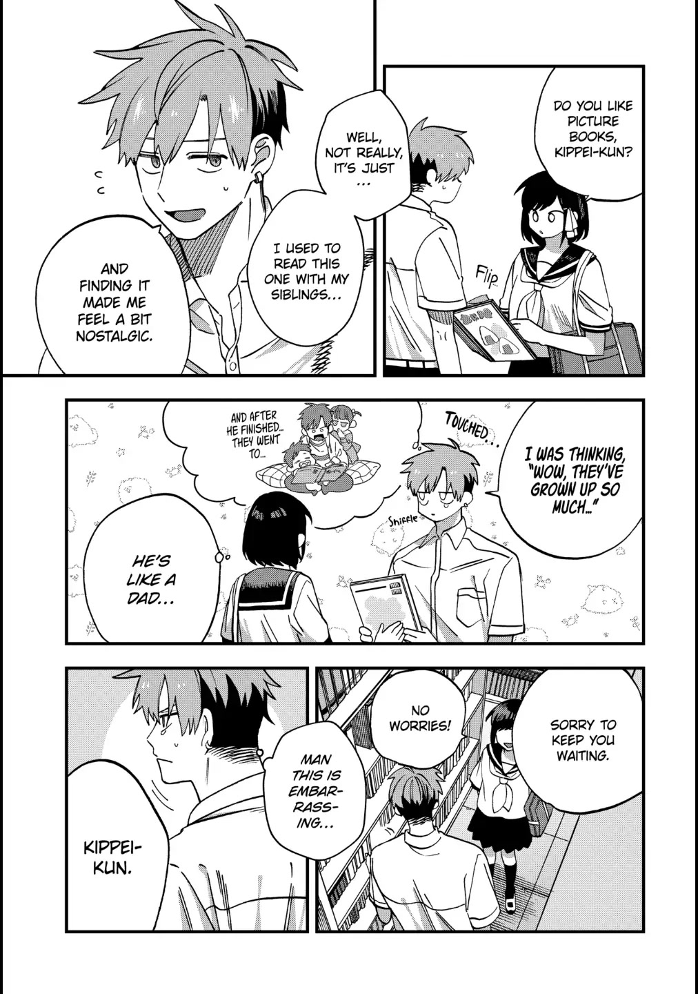 I Want To Drink Your Tears chapter 13 page 3