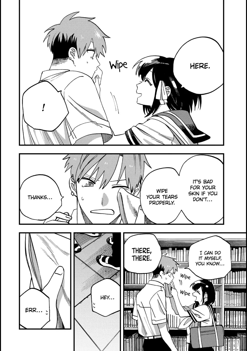 I Want To Drink Your Tears chapter 13 page 4