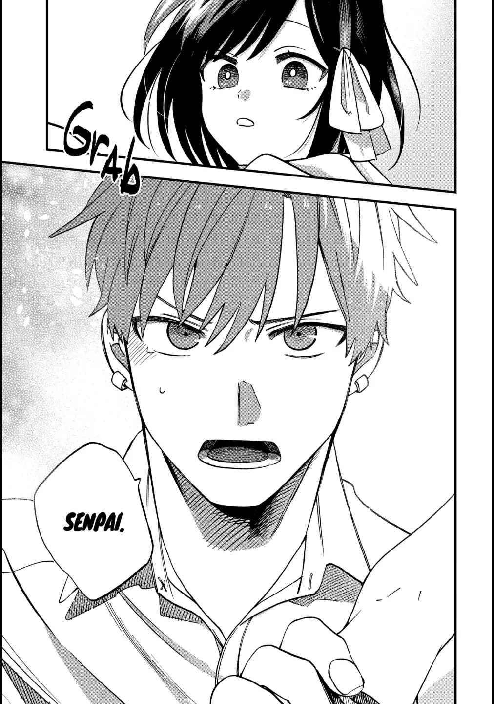 I Want To Drink Your Tears chapter 13 page 5
