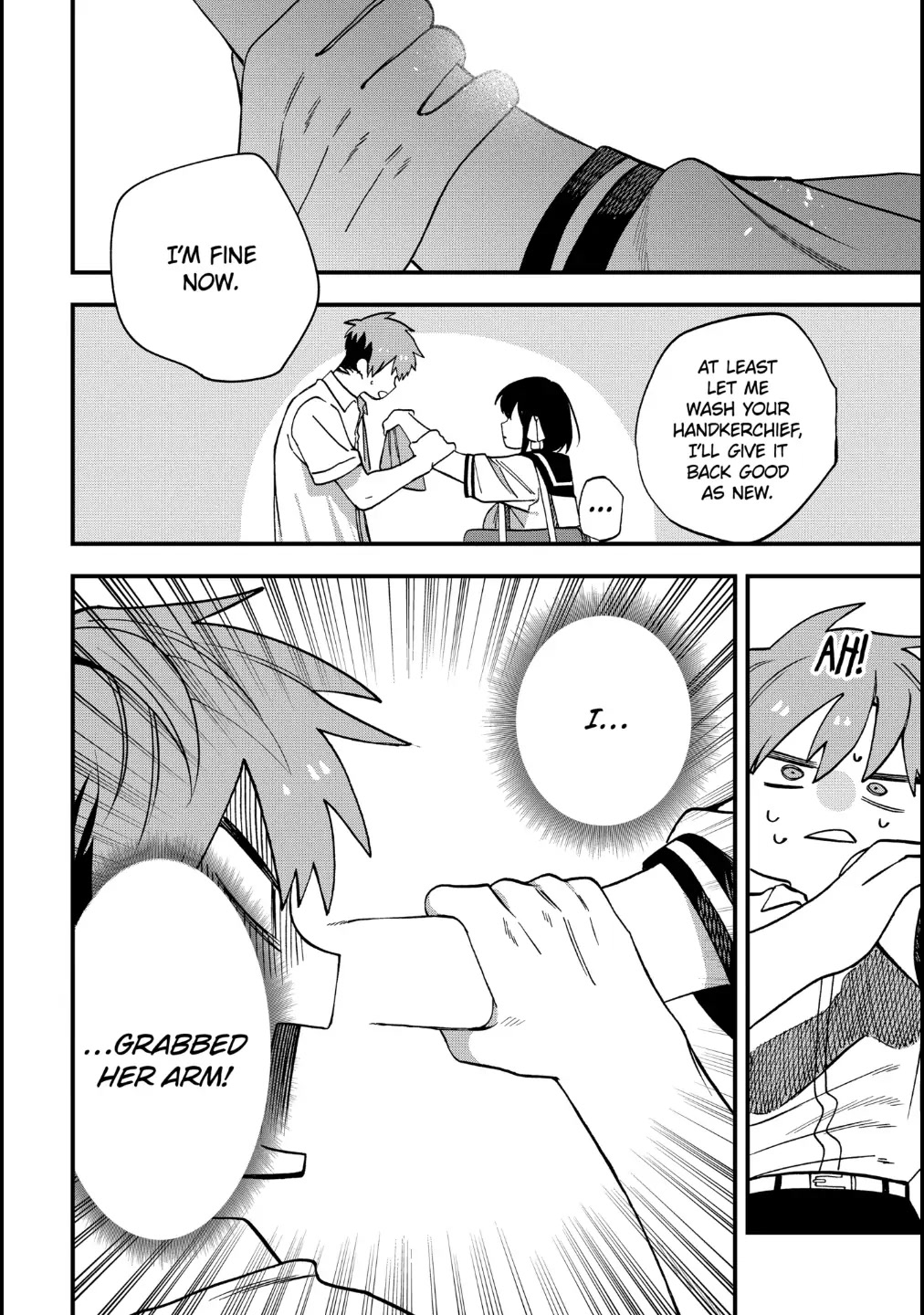 I Want To Drink Your Tears chapter 13 page 6
