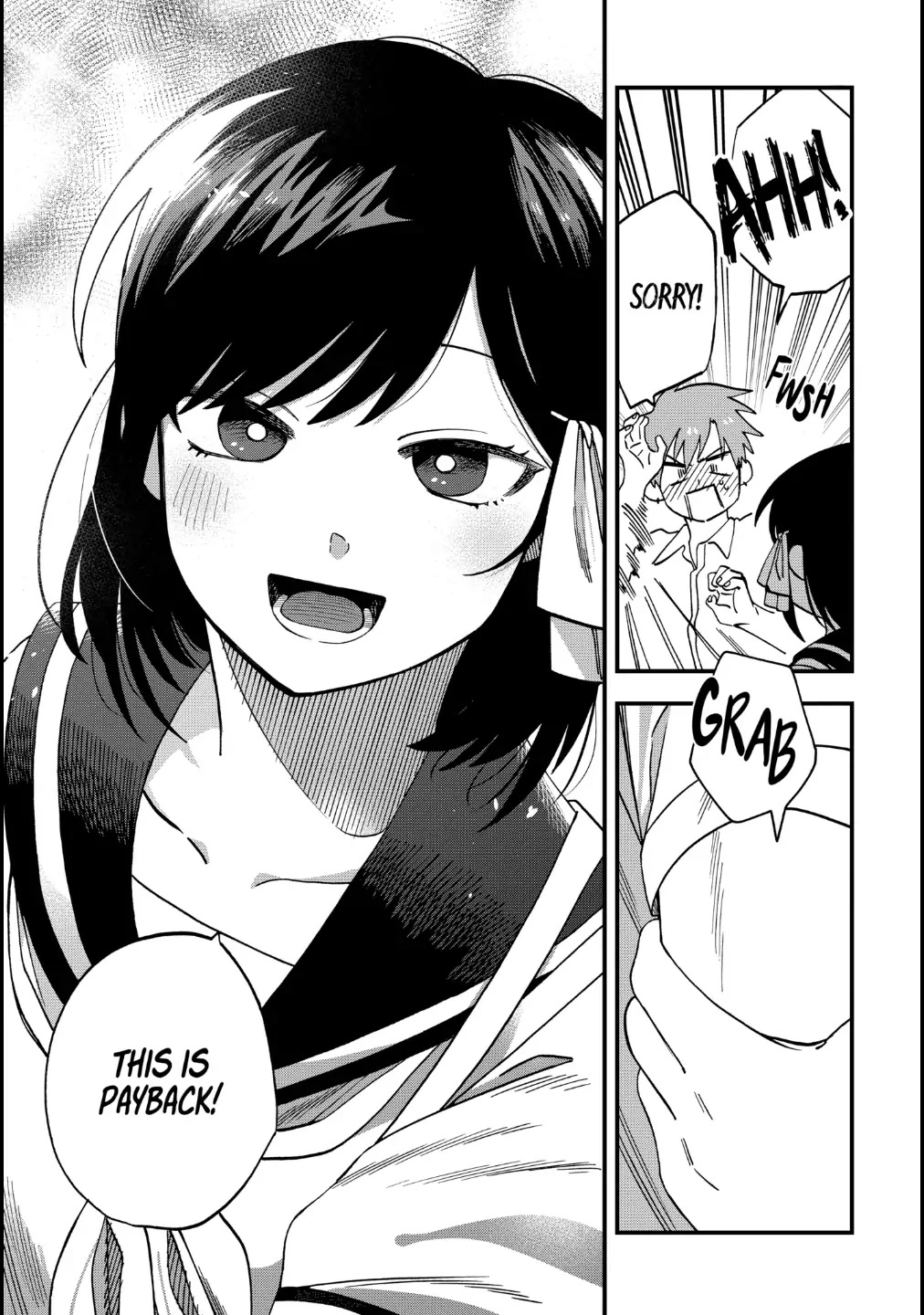 I Want To Drink Your Tears chapter 13 page 7