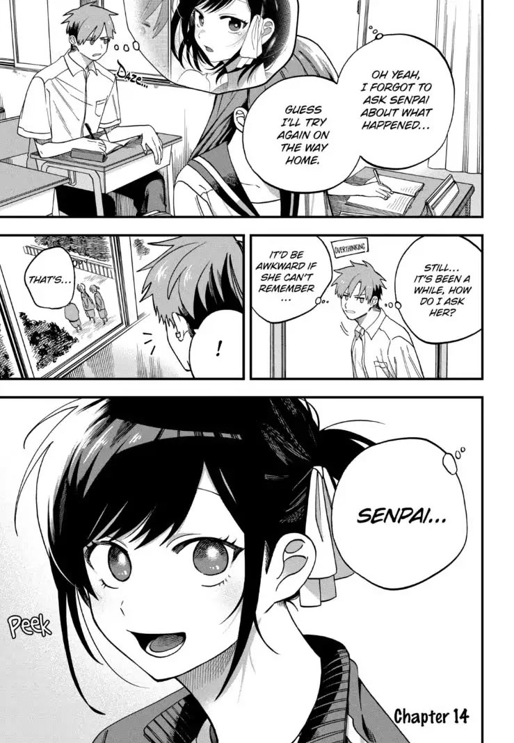 I Want To Drink Your Tears chapter 14 page 1