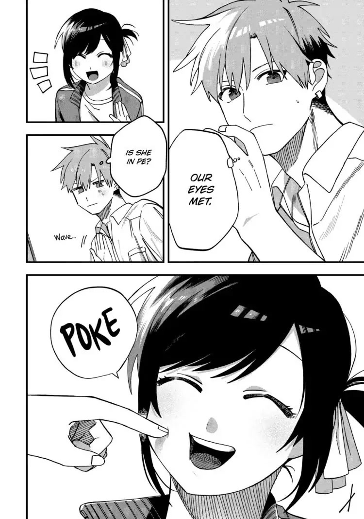 I Want To Drink Your Tears chapter 14 page 2