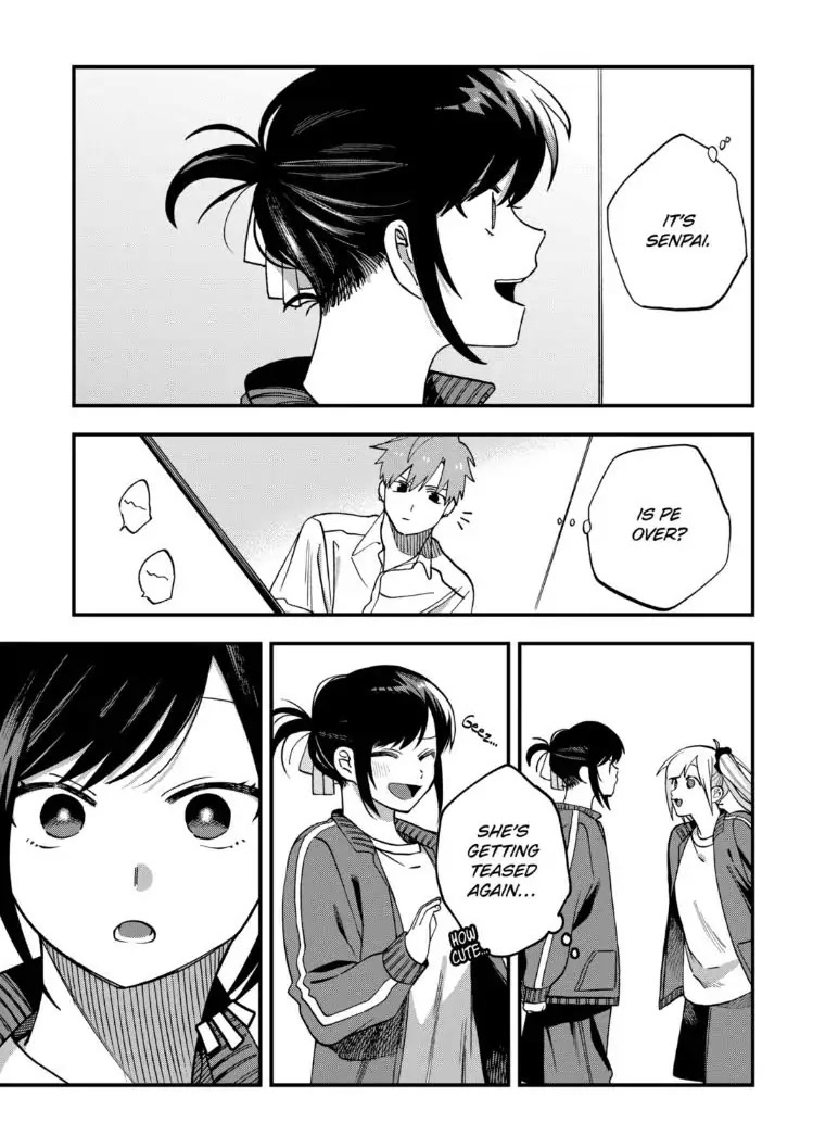 I Want To Drink Your Tears chapter 14 page 5