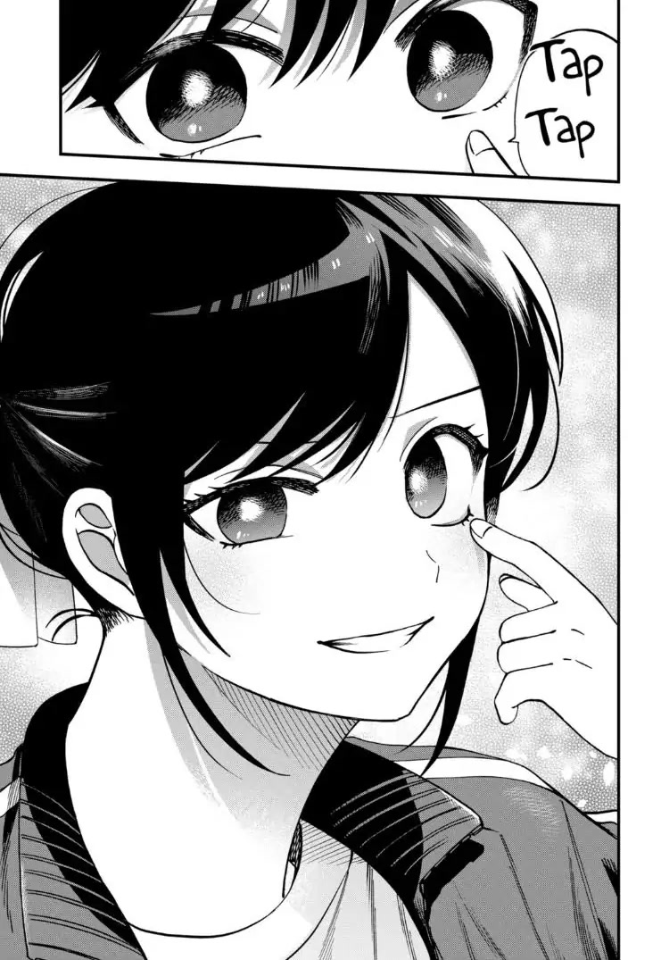 I Want To Drink Your Tears chapter 14 page 7