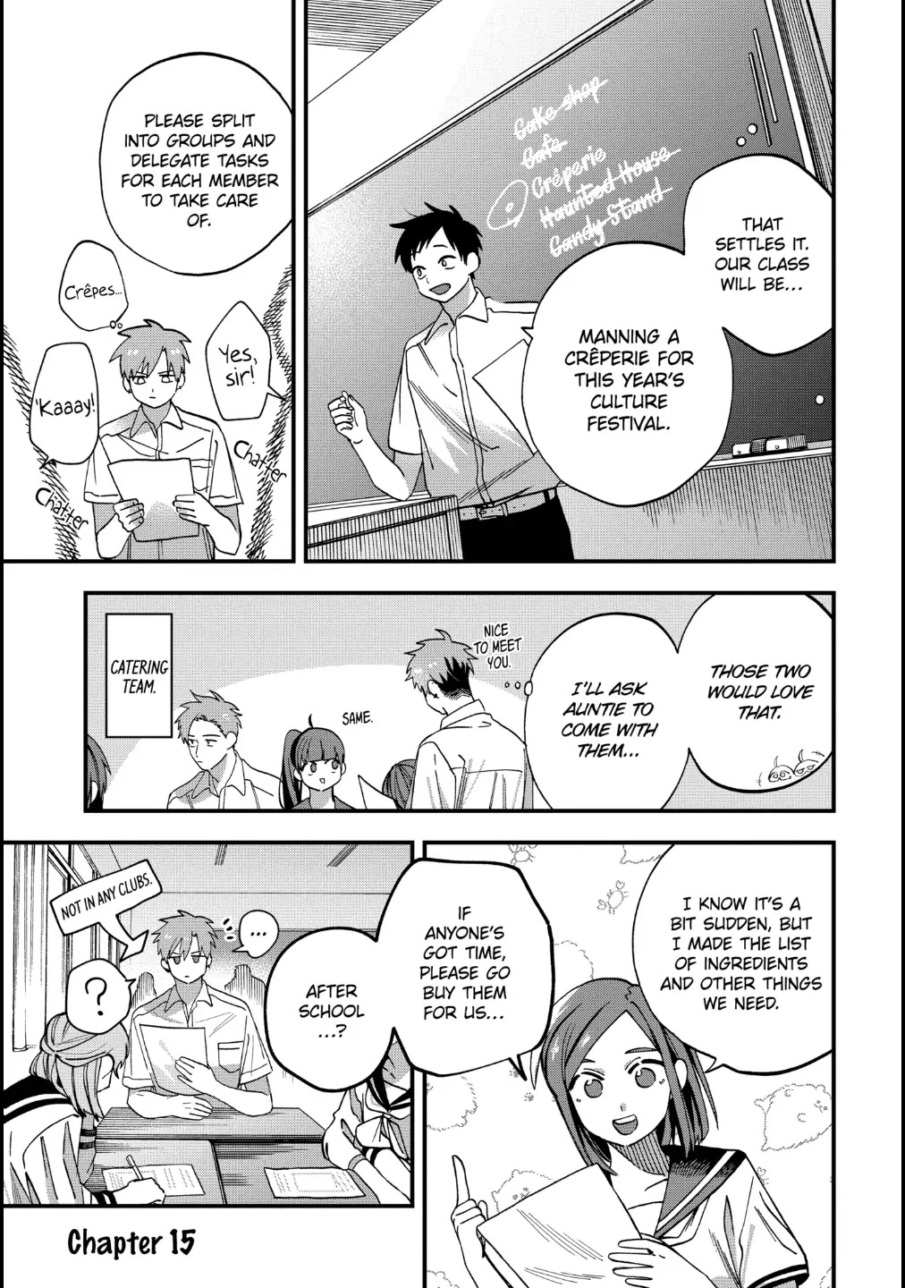 I Want To Drink Your Tears chapter 15 page 1