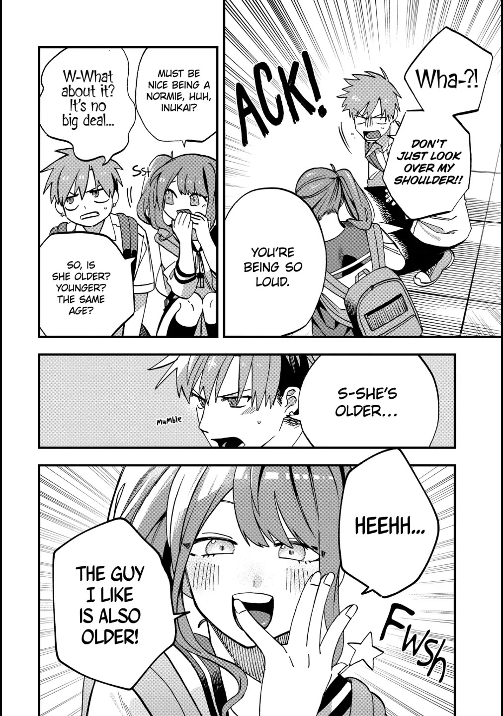I Want To Drink Your Tears chapter 15 page 4
