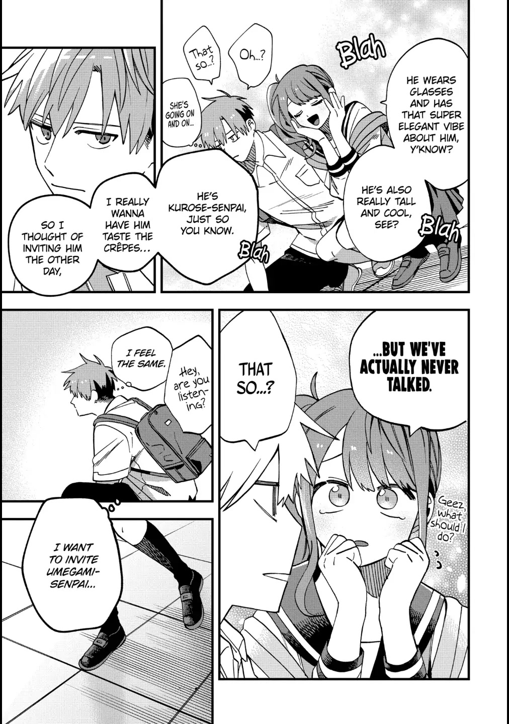 I Want To Drink Your Tears chapter 15 page 5