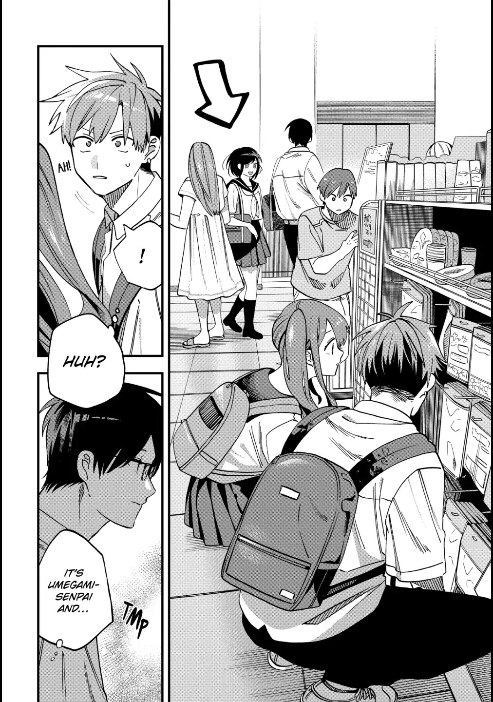 I Want To Drink Your Tears chapter 15 page 6