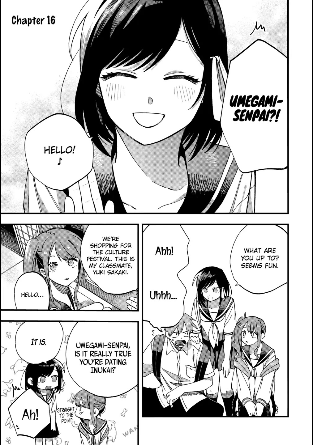I Want To Drink Your Tears chapter 16 page 1