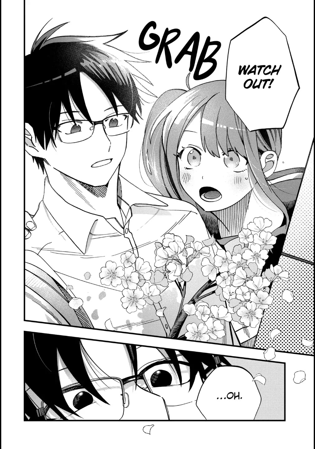 I Want To Drink Your Tears chapter 16 page 6