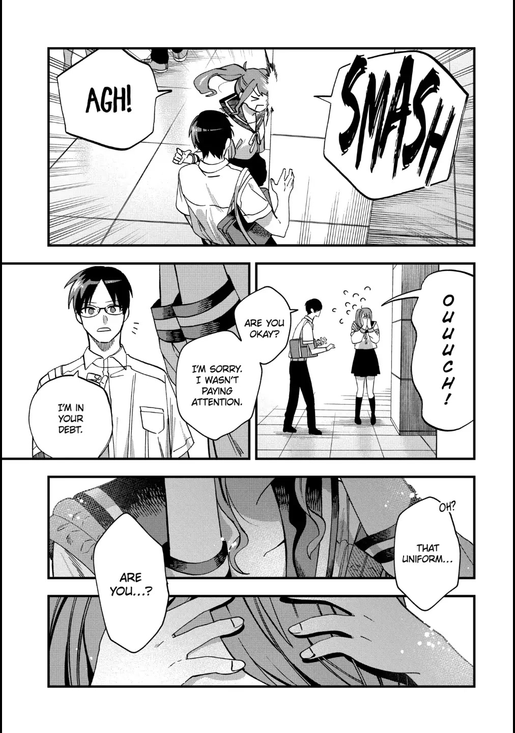 I Want To Drink Your Tears chapter 16 page 7