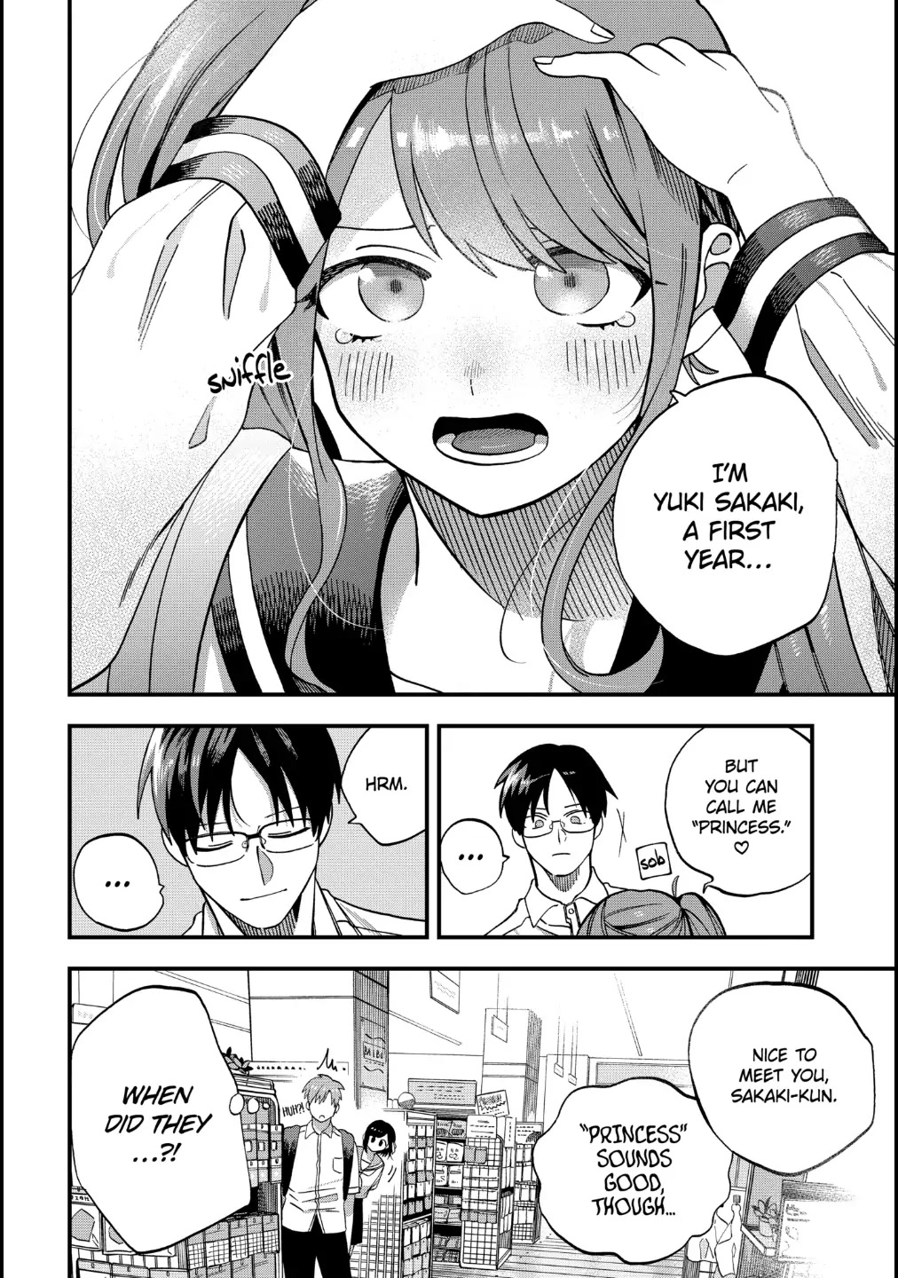 I Want To Drink Your Tears chapter 16 page 8