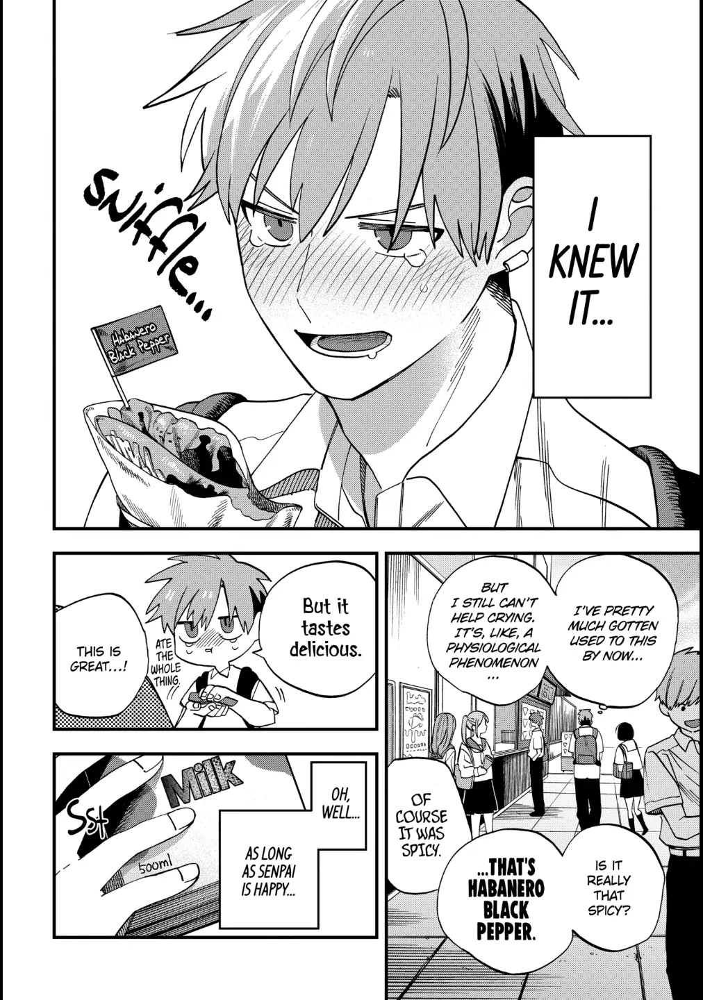I Want To Drink Your Tears chapter 17 page 2