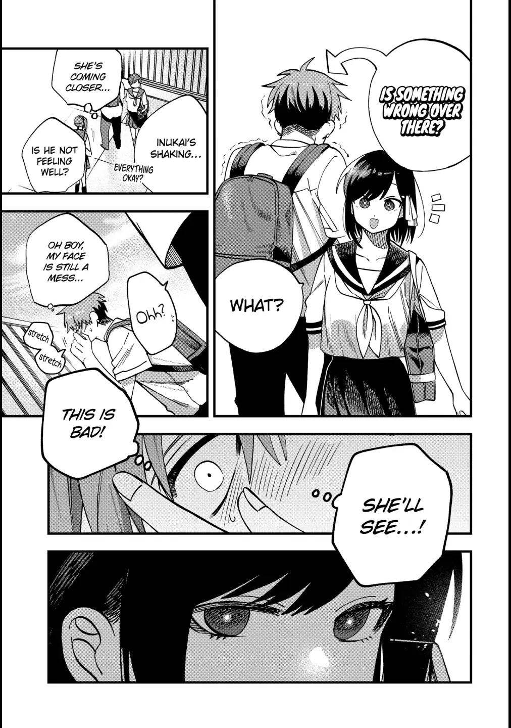 I Want To Drink Your Tears chapter 17 page 5