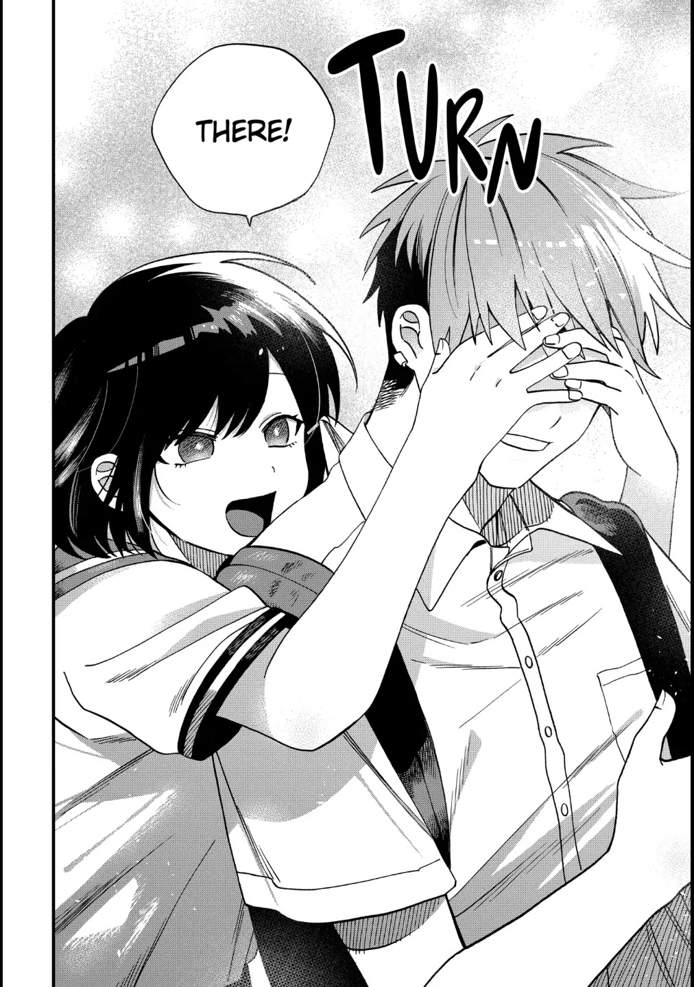 I Want To Drink Your Tears chapter 17 page 6