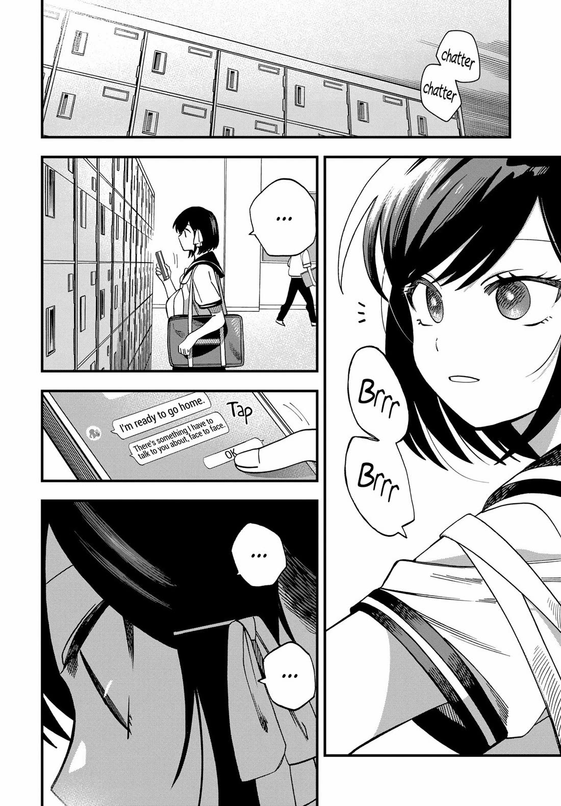 I Want To Drink Your Tears chapter 18 page 2